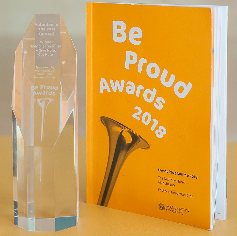 Be Proud Award